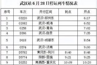 江南娱乐体育app下载官网截图1